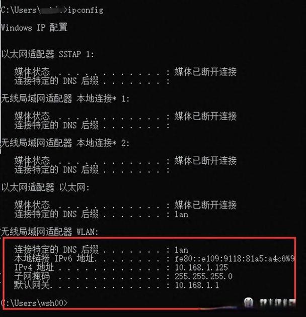 安卓cmd命令有哪些?-图1 安卓cmd命令有哪些?-图1