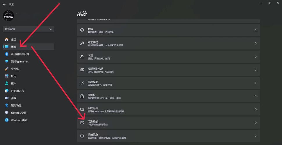 Win10下CD命令无法切换目录怎么办？-图1