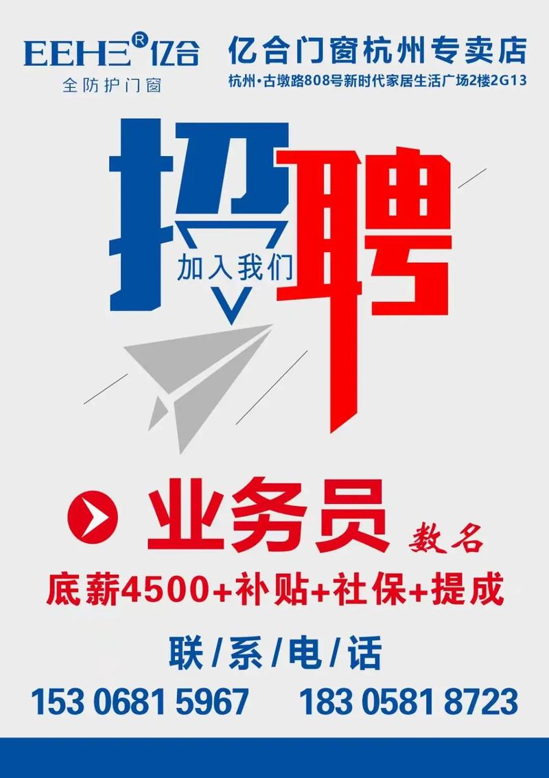 Morketing招聘，有何岗位要求？-图2