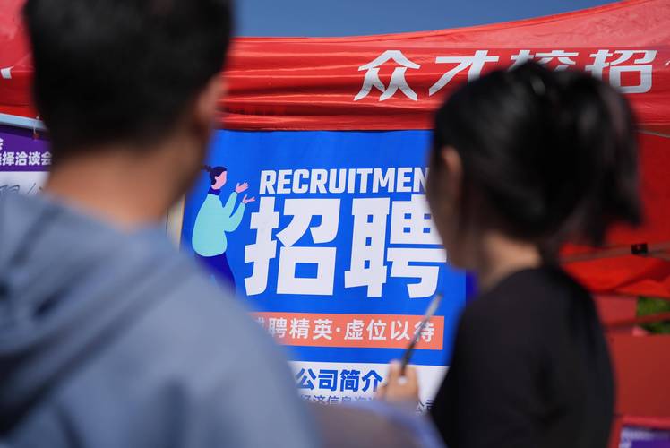 rws招聘什么岗位？要求有哪些？-图2