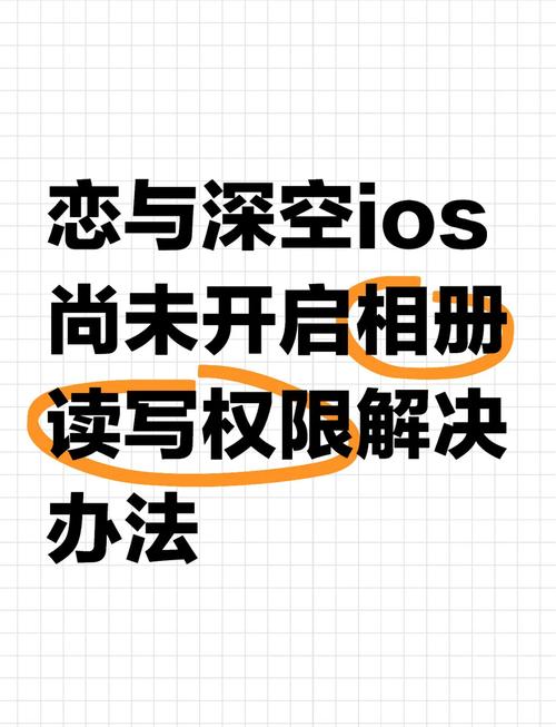 dede封面页分页怎么设置？-图2