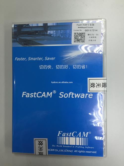 FastCam招聘什么岗位？要求多少薪资？-图2