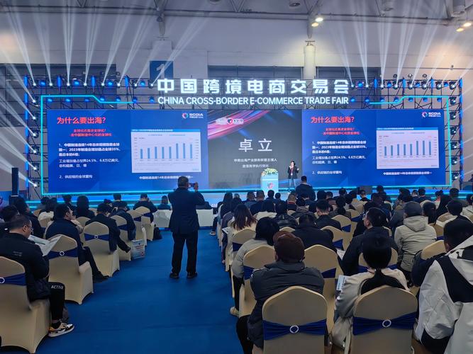 上海发布和企业如何有效互动？-图3