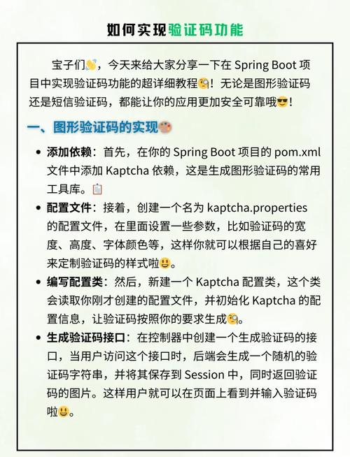 虚拟主机个人备案流程复杂吗？-图3