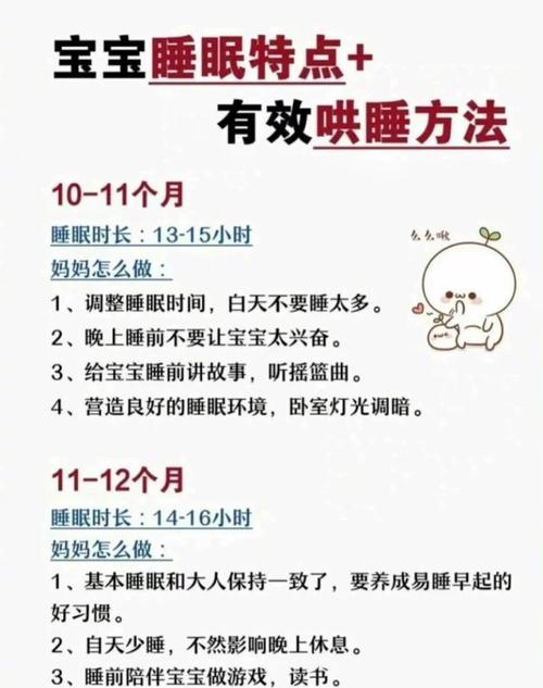 4岁宝宝如何理解单数?-图2 4岁宝宝如何理解单数?-图2