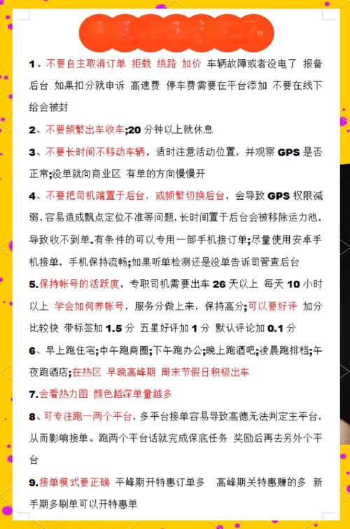 自学UI能顺利接到私单吗?-图1 自学UI能顺利接到私单吗?-图1