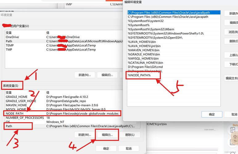 命令行升级node,版本切换怎么操作?-图1 命令行升级node,版本切换怎么操作?-图1
