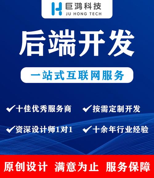 gava招聘什么岗位？要求有哪些？-图3