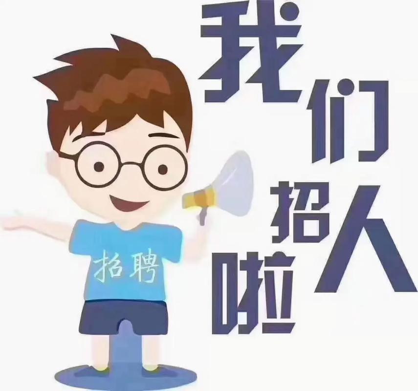 招聘表头需包含哪些核心要素?-图3 招聘表头需包含哪些核心要素?-图3