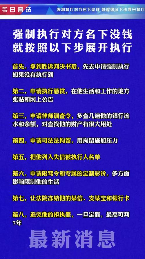 如何破解执行命令中的中文限制?-图3 如何破解执行命令中的中文限制?-图3