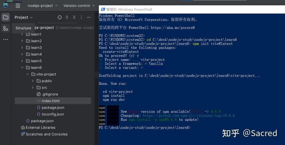 node命令行参数如何传递与解析？-图3