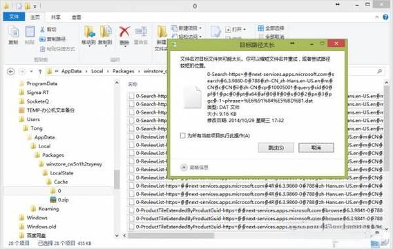 命令行如何高效压缩图片？-图2
