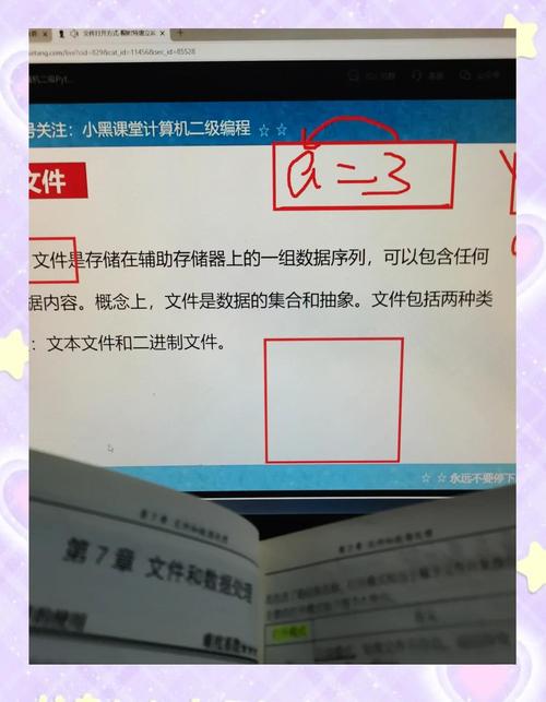 如何制作相对路径?关键点在哪?-图3 如何制作相对路径?关键点在哪?-图3