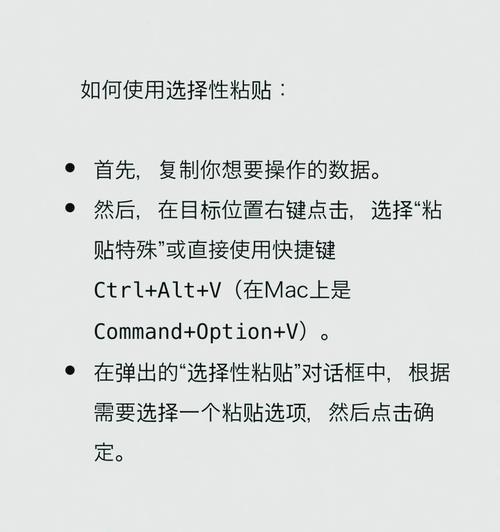 命令窗口复制粘贴怎么操作？-图1