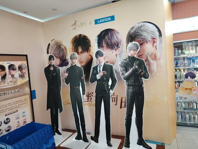 teein招聘有何岗位要求与福利？-图1