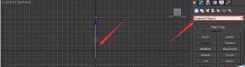 3dmax圆滑命令怎么用？效果怎么调？-图3