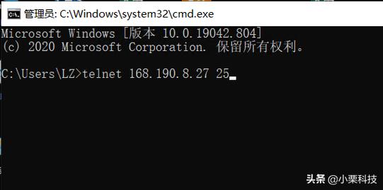 Linux下telnet命令如何使用？-图1