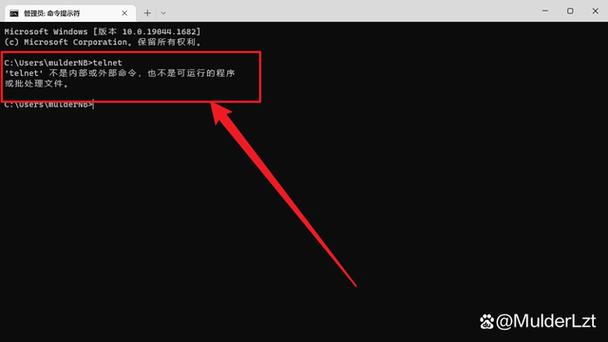 Linux下telnet命令如何使用？-图3