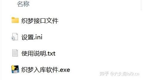 织梦顶级栏目调用方法是什么?-图1 织梦顶级栏目调用方法是什么?-图1