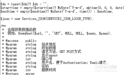 织梦顶级栏目调用方法是什么?-图2 织梦顶级栏目调用方法是什么?-图2