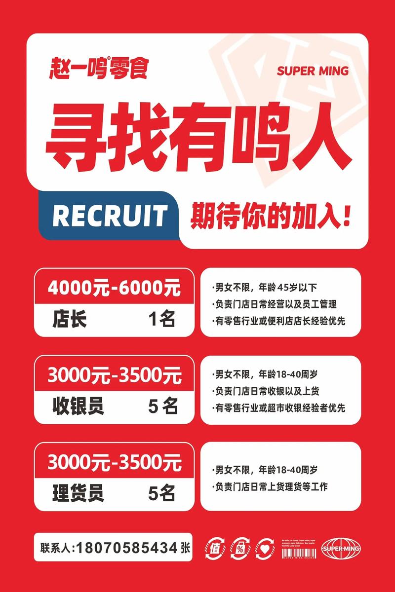 PowerBuilder招聘需求现状如何？-图1