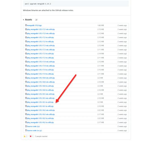 MongoDB如何查看当前版本号？-图1