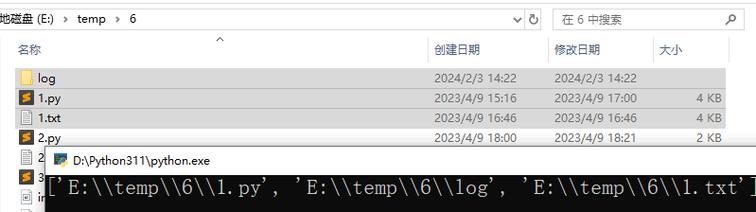 注册表命令有哪些？如何快速掌握？-图3