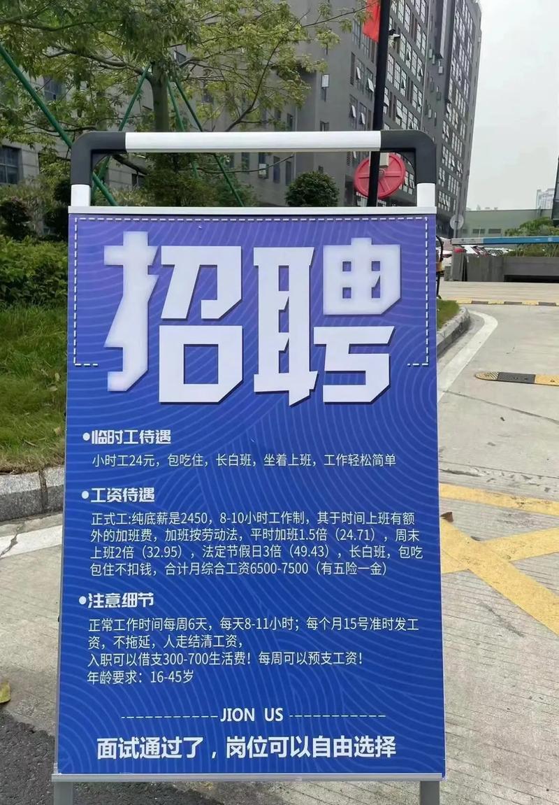 CIAAF招聘有哪些岗位？-图3