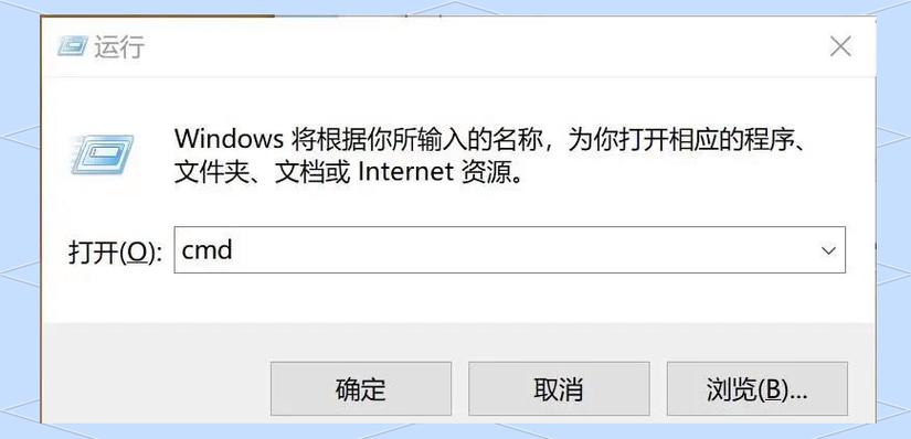 如何给命令行右键添加自定义选项?-图1 如何给命令行右键添加自定义选项?-图1