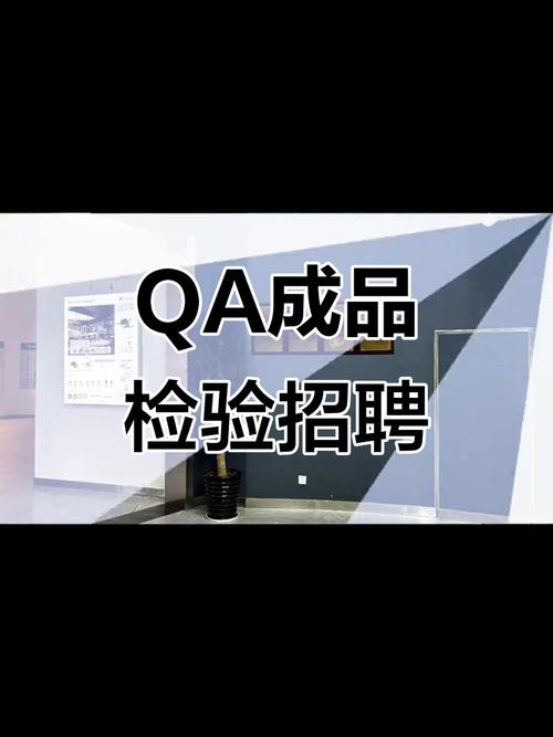 Damac招聘具体岗位和要求是什么?-图3 Damac招聘具体岗位和要求是什么?-图3
