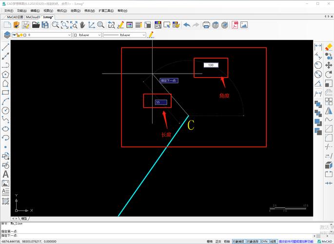 CAD分辨率命令是什么？如何调整？-图3