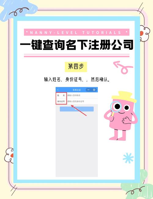 如何免费申请域名空间？哪里靠谱？-图2