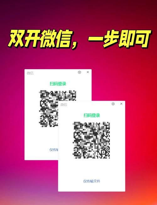 网站如何申请微信接口？-图1