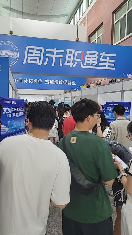 MicroStation招聘要求有哪些？薪资待遇如何？-图2