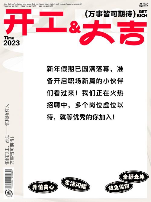 招聘RTABMAP，需要什么技能？-图1