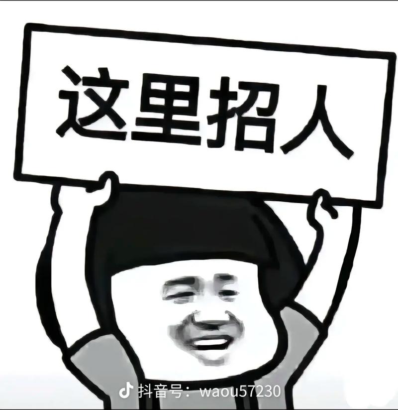 Skype招聘什么岗位？要求有哪些？-图3