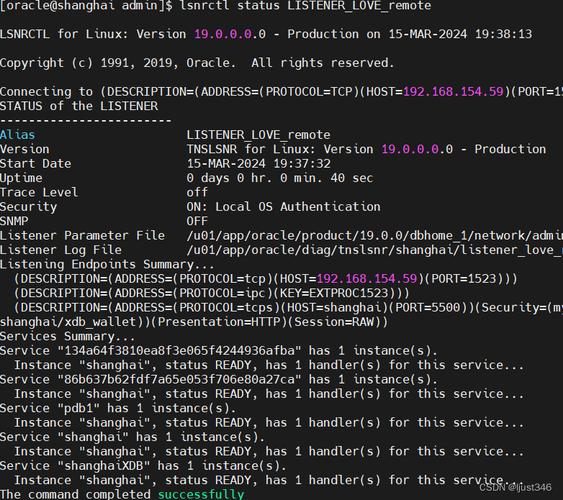 Oracle编译存储过程命令是什么?-图3 Oracle编译存储过程命令是什么?-图3