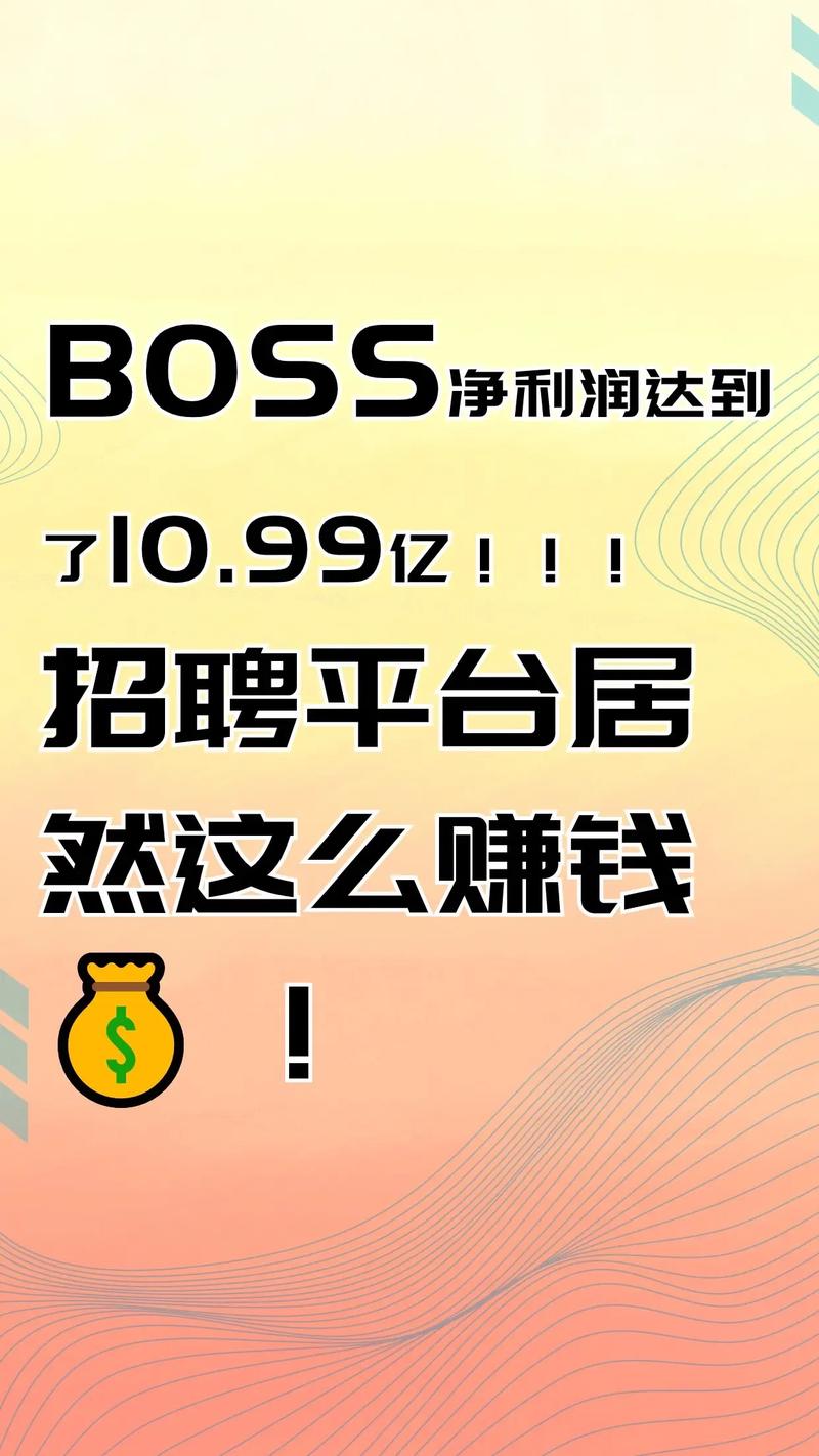 OpenThos招聘有何具体要求与岗位详情？-图2