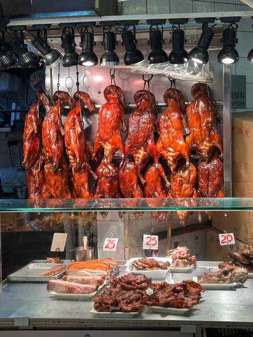 大陆蔬菜如何入港销售?-图2 大陆蔬菜如何入港销售?-图2