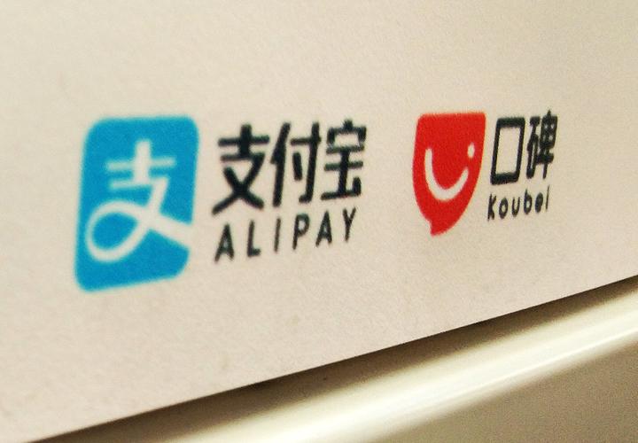 口碑网怎么做？关键点在哪？-图3