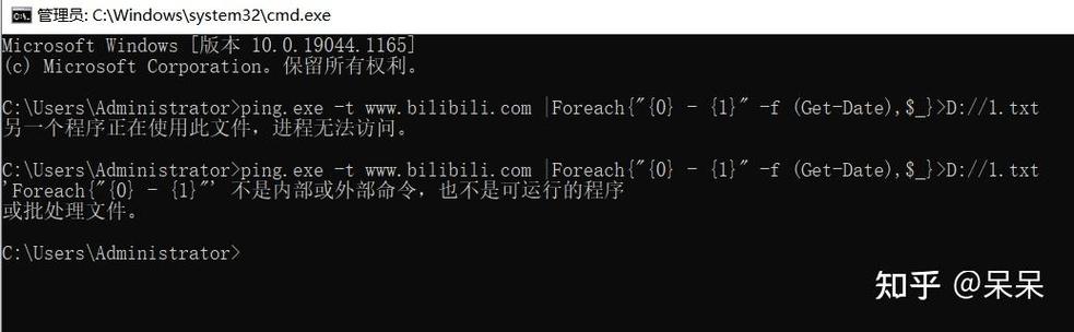 批处理如何获取当前日期?-图2 批处理如何获取当前日期?-图2