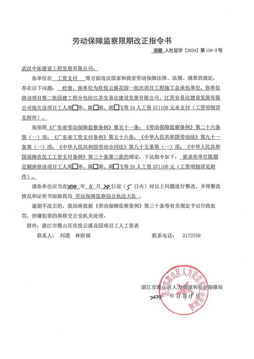 批处理如何获取当前日期?-图1 批处理如何获取当前日期?-图1