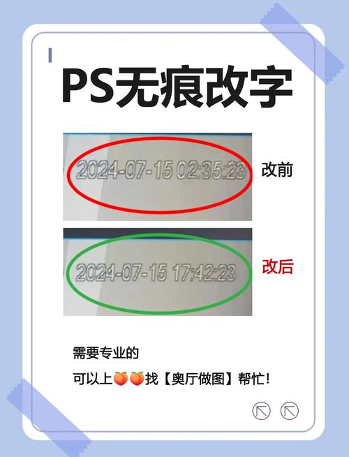 网站开发如何修改字体？-图2