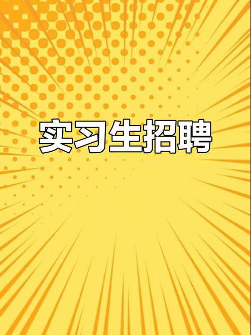 mtrading招聘有何岗位要求与福利？-图2