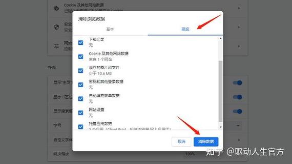 网页响应速度如何快速提升？-图1