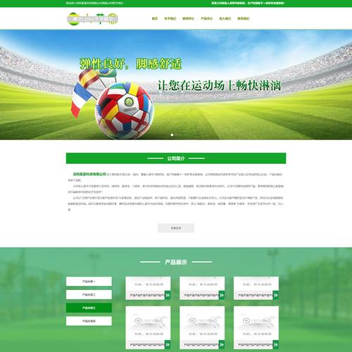 织梦如何添加浮动广告?-图2 织梦如何添加浮动广告?-图2