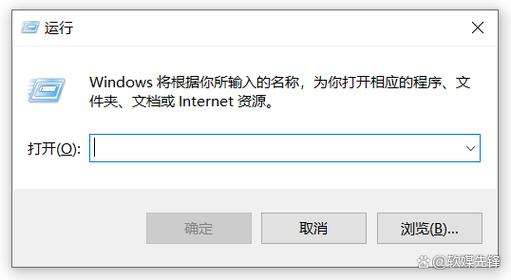 自动关机命令文件怎么用?-图1 自动关机命令文件怎么用?-图1