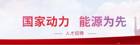 Boxon招聘哪些岗位?-图1 Boxon招聘哪些岗位?-图1