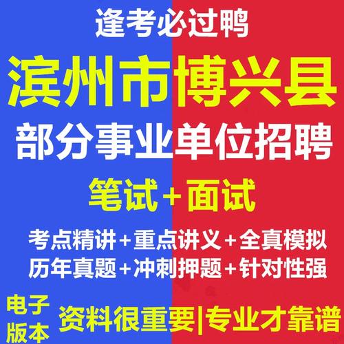 Boxon招聘哪些岗位?-图3 Boxon招聘哪些岗位?-图3