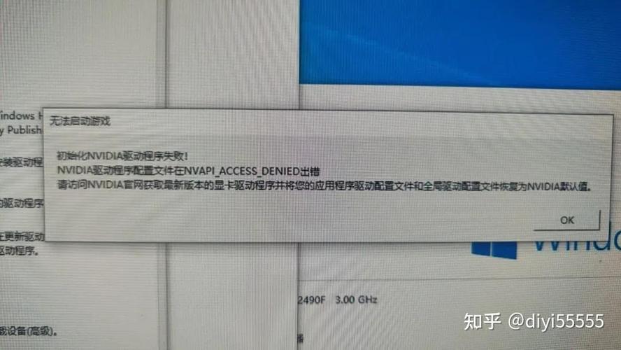 如何退出FTP命令行？-图3